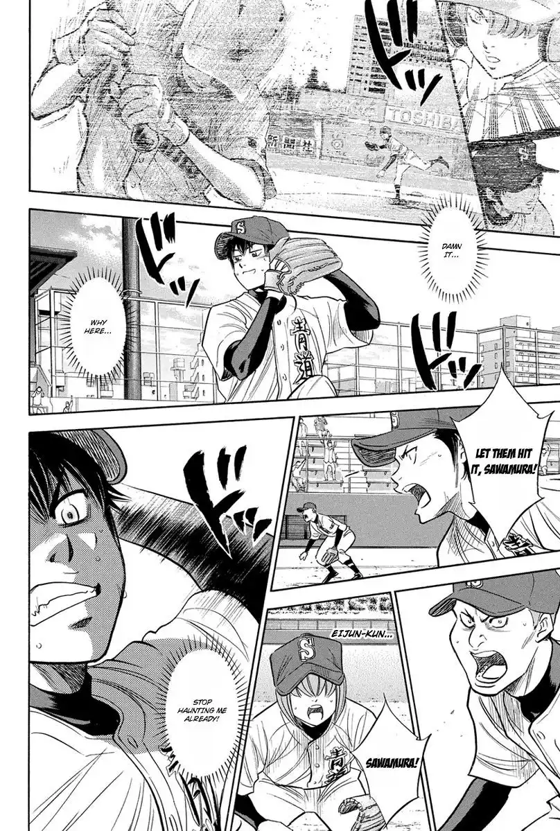 Diamond no Ace Chapter 289 12